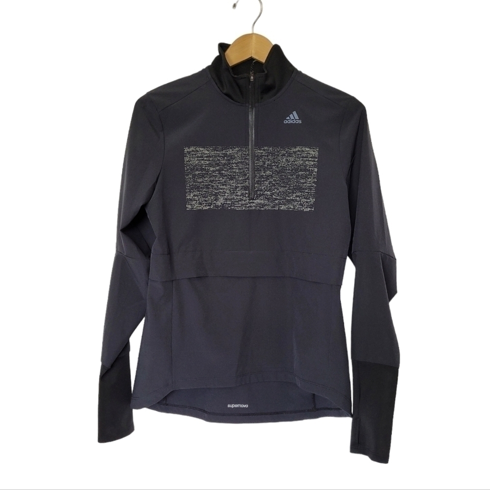Adidas Supernova Storm Reflective Running Jacket